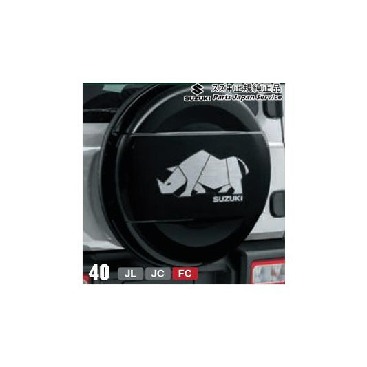 【大型便】JC74W系ジムニーノマド 40.スペアタイヤカバー AC4N 9923B-77R21-003 JIMNYNOMADE SUZUKI