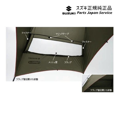 【大型便】JC74W系ジムニーノマド 70.カータープ ACAZ 99243-77R02 JIMNYNOMADE SUZUKI