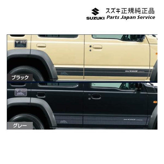 【大型便】JC74W系ジムニーノマド 18.サイドデカール JIMNYNOMADE SUZUKI