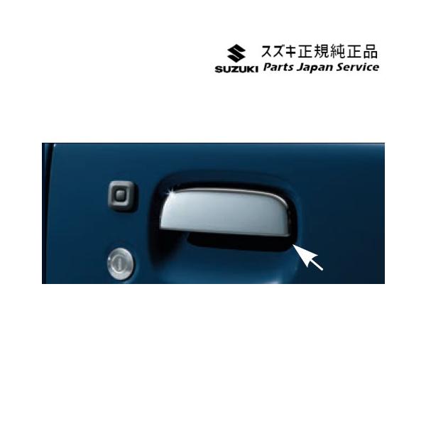 JC74W系ジムニーノマド 23.メッキドアハンドル JIMNYNOMADE SUZUKI