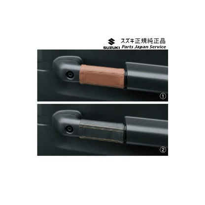 JC74W系ジムニーノマド 57.本革パーキングブレーキカバー JIMNYNOMADE SUZUKI