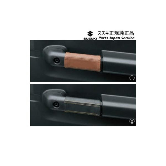 JC74W系ジムニーノマド 57.本革パーキングブレーキカバー JIMNYNOMADE SUZUKI