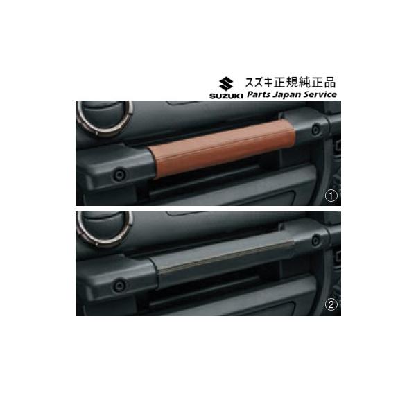 JC74W系ジムニーノマド 59.本革助手席乗降グリップカバー JIMNYNOMADE SUZUKI