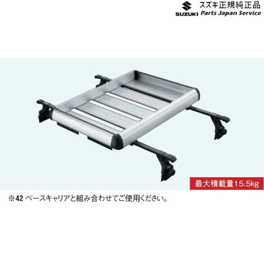 JB74W系ジムニーシエラ 43 ルーフラックアタッチメント〈アルミ〉 AAHQ 99000-9900R-A28 JIMNYSIERRA SUZUKI
