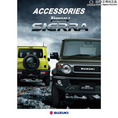 【小型便】JB74W系ジムニーシエラ 212 ドアリフレクター E9GK 反射板 99000-99035-K06 JIMNYSIERRA SUZUKI