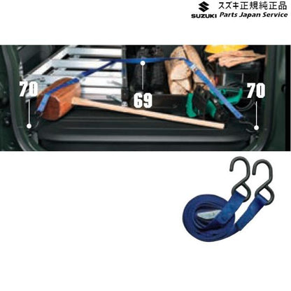 JB74W系ジムニーシエラ 69 ラッシングベルト B9C2 2本セット 99000-99096-51R JIMNYSIERRA SUZUKI