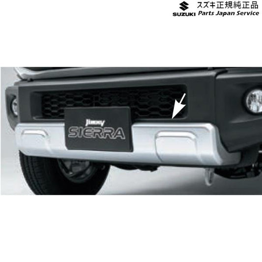 【大型便】JB74W系ジムニーシエラ 05 フロントバンパーアンダーガーニッシュ ABMD 金属調塗装 99115-78R00 JIMNYSIERRA SUZUKI