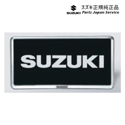 JB74W系ジムニーシエラ 110 ナンバープレートリム A9BF 1枚 9911D-63R00-0PG JIMNYSIERRA SUZUKI