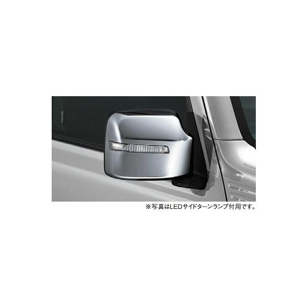 JB74W系ジムニーシエラ 41 ドアミラーカバー ABLW 左右セット 99122-77R00 JIMNYSIERRA SUZUKI