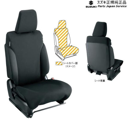 JB74W系ジムニーシエラ 57 防水シートカバー BAQL 99147-77R00 JIMNYSIERRA SUZUKI