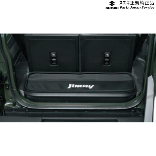 JB74W系ジムニーシエラ 74 ラゲッジマット(ソフトトレー) BAPQ 99150-77R10-001 JIMNYSIERRA SUZUKI