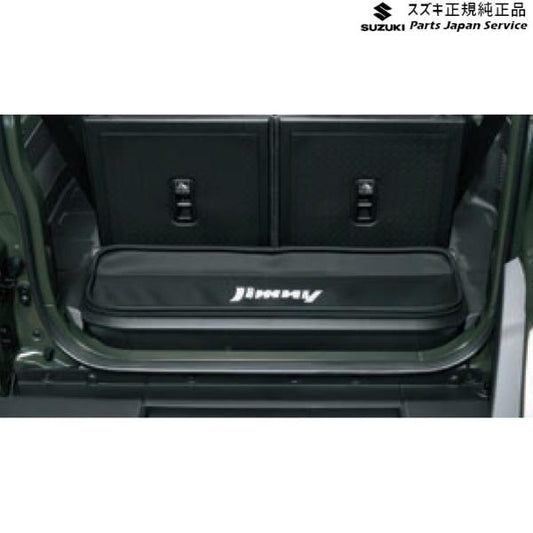 JB74W系ジムニーシエラ 74 ラゲッジマット(ソフトトレー) BAPQ 99150-77R10-001 JIMNYSIERRA SUZUKI