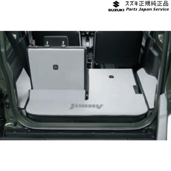 JB74W系ジムニーシエラ 75 ラゲッジマット(ソフトタイプ) BAPN 99150-77R20-001 JIMNYSIERRA SUZUKI
