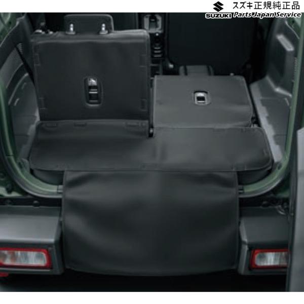 JB74W系ジムニーシエラ 71 ラゲッジマット(バンパーカバー付) BAPA 99150-77R50 JIMNYSIERRA SUZUKI