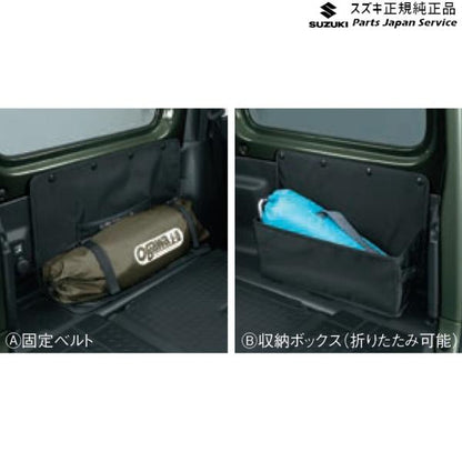 JB74W系ジムニーシエラ 67 リヤクォーターボックス BAQW 左右セット 9915C-77R00 JIMNYSIERRA SUZUKI