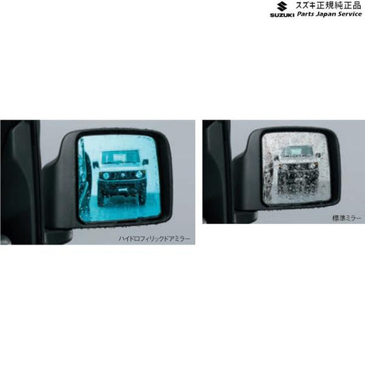 JB74W系ジムニーシエラ 126 ハイドロフィリックドアミラー ABLQ 99172-77R00 JIMNYSIERRA SUZUKI