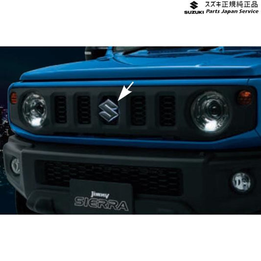 JB74W系ジムニーシエラ 100 エンブレムイルミネーション DA4S 99213-77R01 JIMNYSIERRA SUZUKI