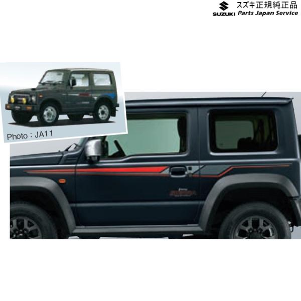 JB74W系ジムニーシエラ 27 サイドデカール ABLF 左右セット 99230-78R00-002 JIMNYSIERRA SUZUKI
