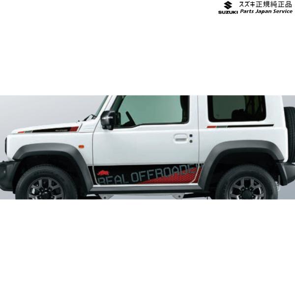 JB74W系ジムニーシエラ 12 サイドデカール ABLD ツールギア 左右セット 99230-78R00-003 JIMNYSIERRA SUZUKI