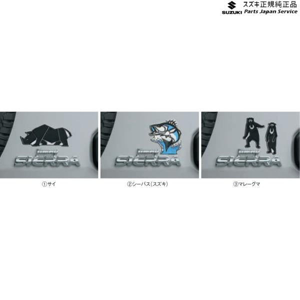 JB74W系ジムニーシエラ 20 デコステッカー JIMNYSIERRA SUZUKI