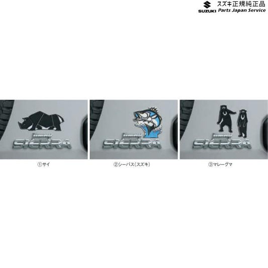 JB74W系ジムニーシエラ 20 デコステッカー JIMNYSIERRA SUZUKI