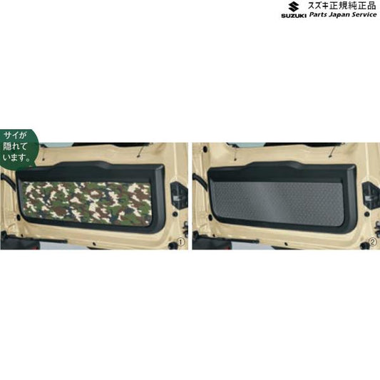 JB74W系ジムニーシエラ 89 バックドアインナーガーニッシュ JIMNYSIERRA SUZUKI