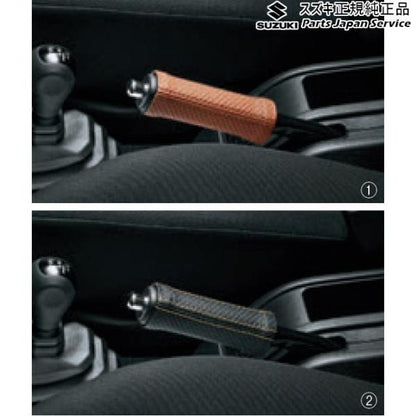JB74W系ジムニーシエラ 52 本革パーキングブレーキカバー JIMNYSIERRA SUZUKI