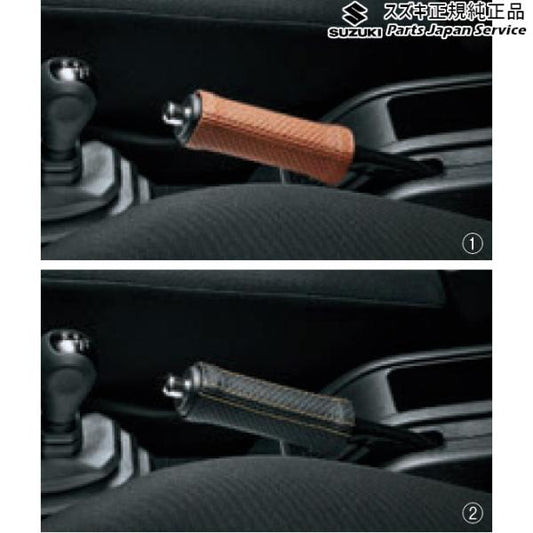 JB74W系ジムニーシエラ 52 本革パーキングブレーキカバー JIMNYSIERRA SUZUKI