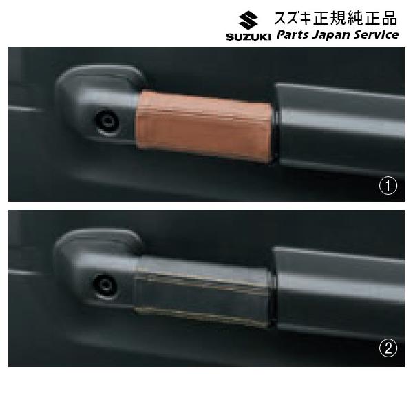 JB74W系ジムニーシエラ 53 本革ドアグリップカバー JIMNYSIERRA SUZUKI
