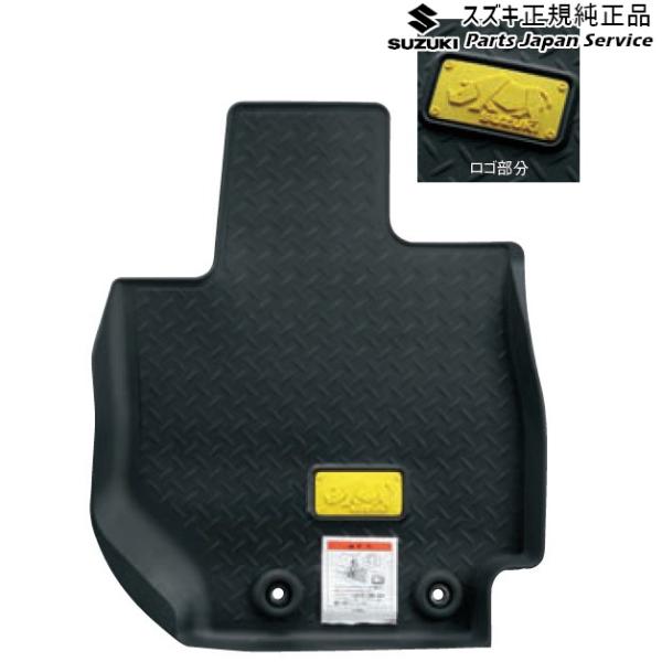 JB74W系ジムニーシエラ 106 フロアマット(トレー) JIMNYSIERRA SUZUKI
