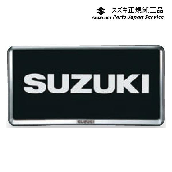 MX81S系ワゴンRスマイル 24.ナンバープレートリム ABT3 9911D-63R00-ZKP WAGONR_SMILE SUZUKI