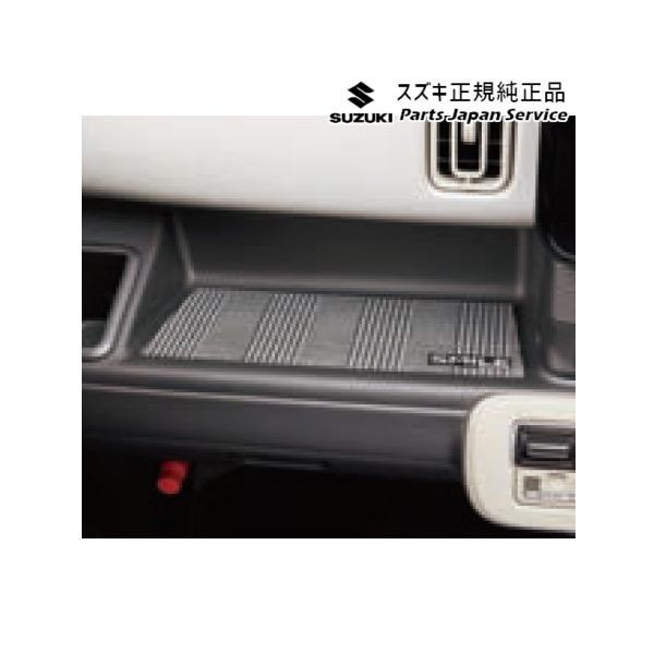 MX81S系ワゴンRスマイル 55.インパネトレーマット BAYS 9914F-84S10 WAGONR_SMILE SUZUKI