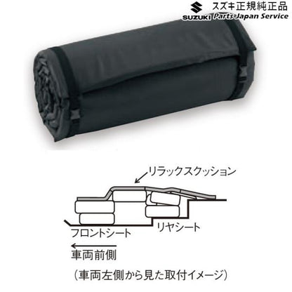 MX81S系ワゴンRスマイル 84.リラックスクッション BAU3 9914V-59S00 WAGONR_SMILE SUZUKI