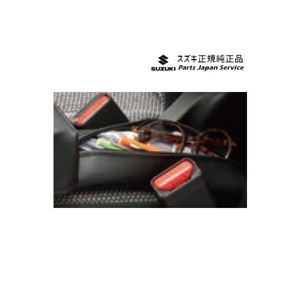 MX81S系ワゴンRスマイル 76.ティッシュボックスホルダー E9J5 99187-63R00 WAGONR_SMILE SUZUKI