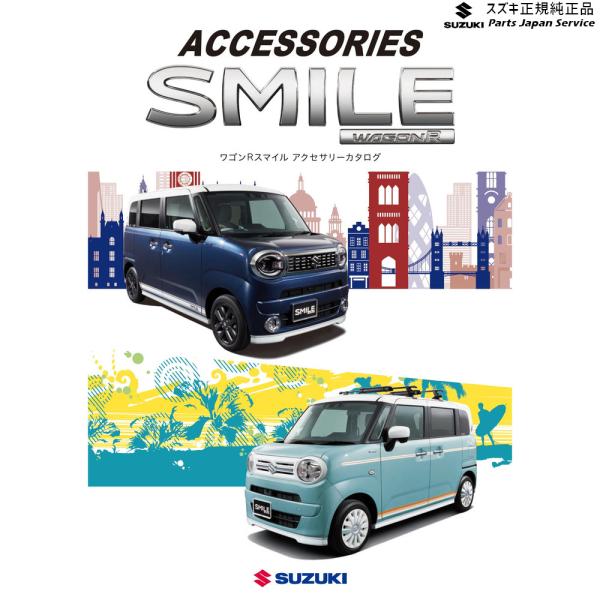 MX81S系ワゴンRスマイル 40.ピラーデカール AC1C 99230-84S30-001 WAGONR_SMILE SUZUKI