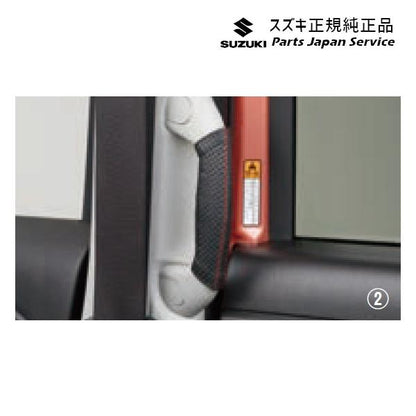MX81S系ワゴンRスマイル 54.本革乗降グリップカバー WAGONR_SMILE SUZUKI