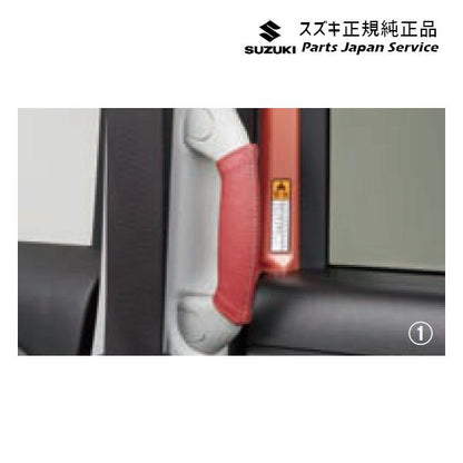 MX81S系ワゴンRスマイル 54.本革乗降グリップカバー WAGONR_SMILE SUZUKI