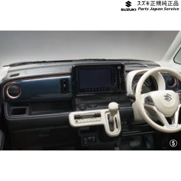 MX81S系ワゴンRスマイル 56.インパネカラーパネル WAGONR_SMILE SUZUKI