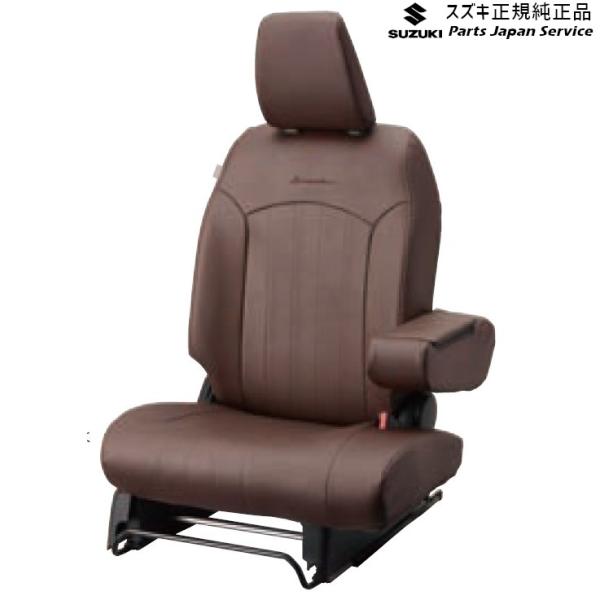 MX81S系ワゴンRスマイル 50.革調シートカバー WAGONR_SMILE SUZUKI