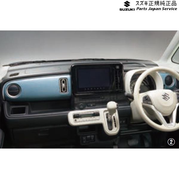 MX81S系ワゴンRスマイル 56.インパネカラーパネル WAGONR_SMILE SUZUKI