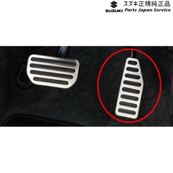 MX81S系ワゴンRスマイル 62.ステンレスペダル BAFS アクセルペダル 49400-74PA0 WAGONR_SMILE SUZUKI