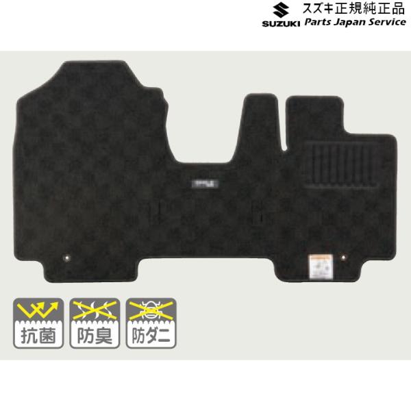 MX81S系ワゴンRスマイル 112.フロアマット(ジュータン)〈ノーブル〉 BAXZ 75901-84S00-T6Z WAGONR_SMILE SUZUKI
