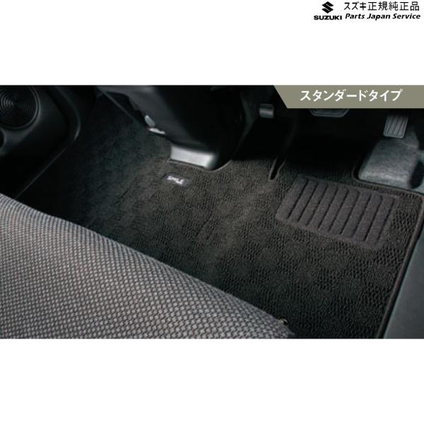 MX81S系ワゴンRスマイル 112.フロアマット(ジュータン)〈ノーブル〉 BAXZ 75901-84S00-T6Z WAGONR_SMILE SUZUKI