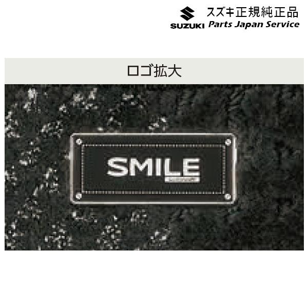 MX81S系ワゴンRスマイル 110.フロアマット(ジュータン)〈グレンチェック〉 BAXX 75901-84S10 WAGONR_SMILE SUZUKI
