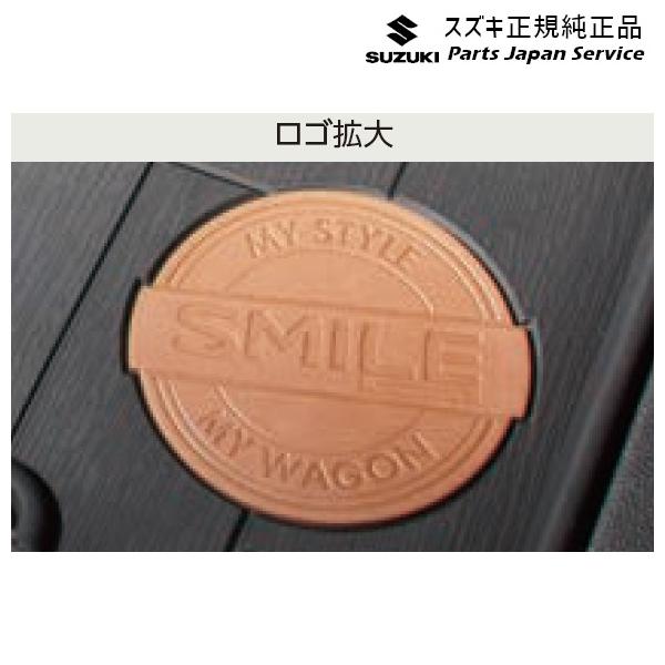 MX81S系ワゴンRスマイル 111.フロアマット(トレー) BAY0 75901-84S20 WAGONR_SMILE SUZUKI