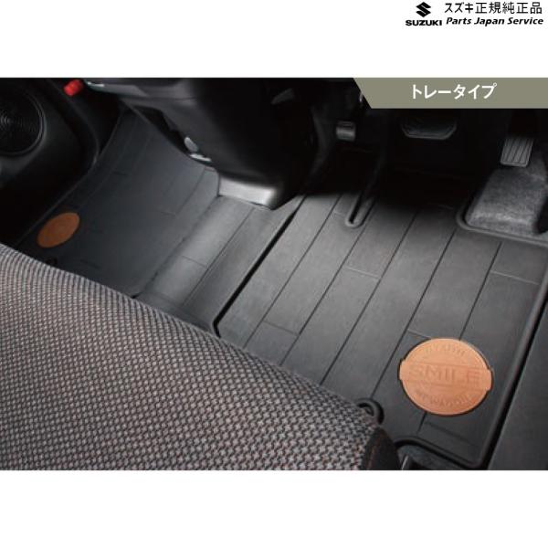 MX81S系ワゴンRスマイル 111.フロアマット(トレー) BAY0 75901-84S20 WAGONR_SMILE SUZUKI