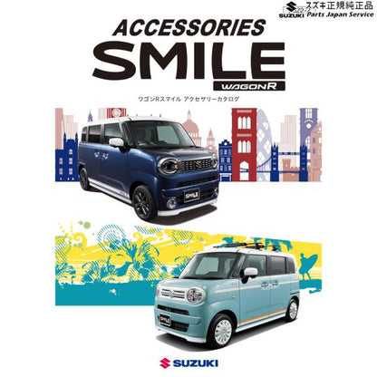 MX81S系ワゴンRスマイル 42.ベースキャリア AC0S 78901-84S00 WAGONR_SMILE SUZUKI