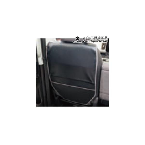 MX81S系ワゴンRスマイル 139.キックガード E9BD 99000-99034-T45 WAGONR_SMILE SUZUKI
