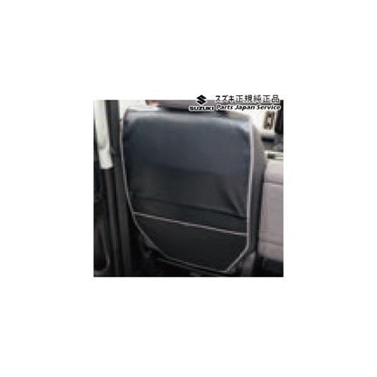 MX81S系ワゴンRスマイル 139.キックガード E9BD 99000-99034-T45 WAGONR_SMILE SUZUKI