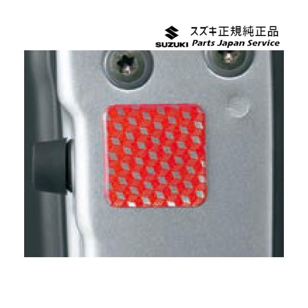 【小型便】MX81S系ワゴンRスマイル 263.ドアリフレクター E9GK 99000-99035-K06 WAGONR_SMILE SUZUKI